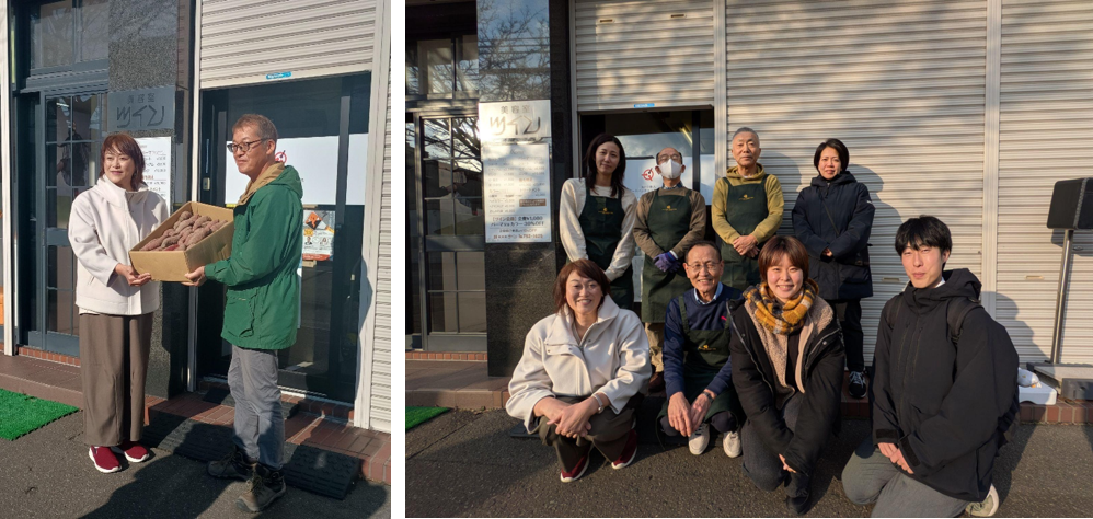 c58684d08678a2cc769073a227d345db-1765939509.png c58684d08678a2cc769073a227d345db-1765939509.png