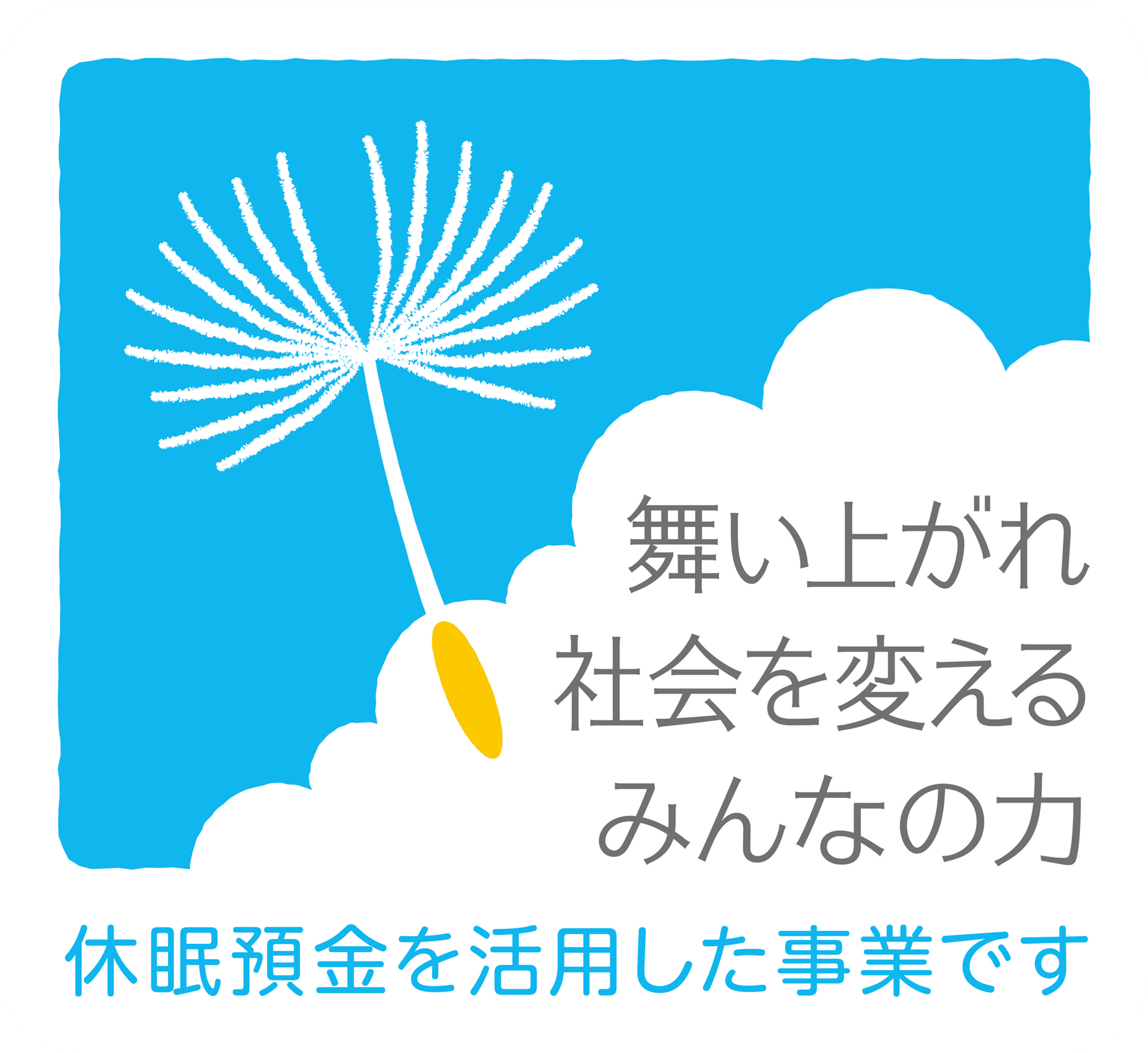 250509_02.jpg