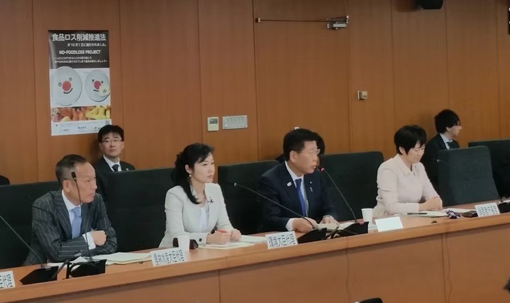 第2回食品ロス削減推進会議に参加