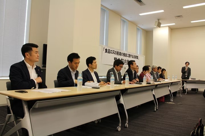 「食品ロスの削減の推進に関する法律案」緊急院内集会を開催