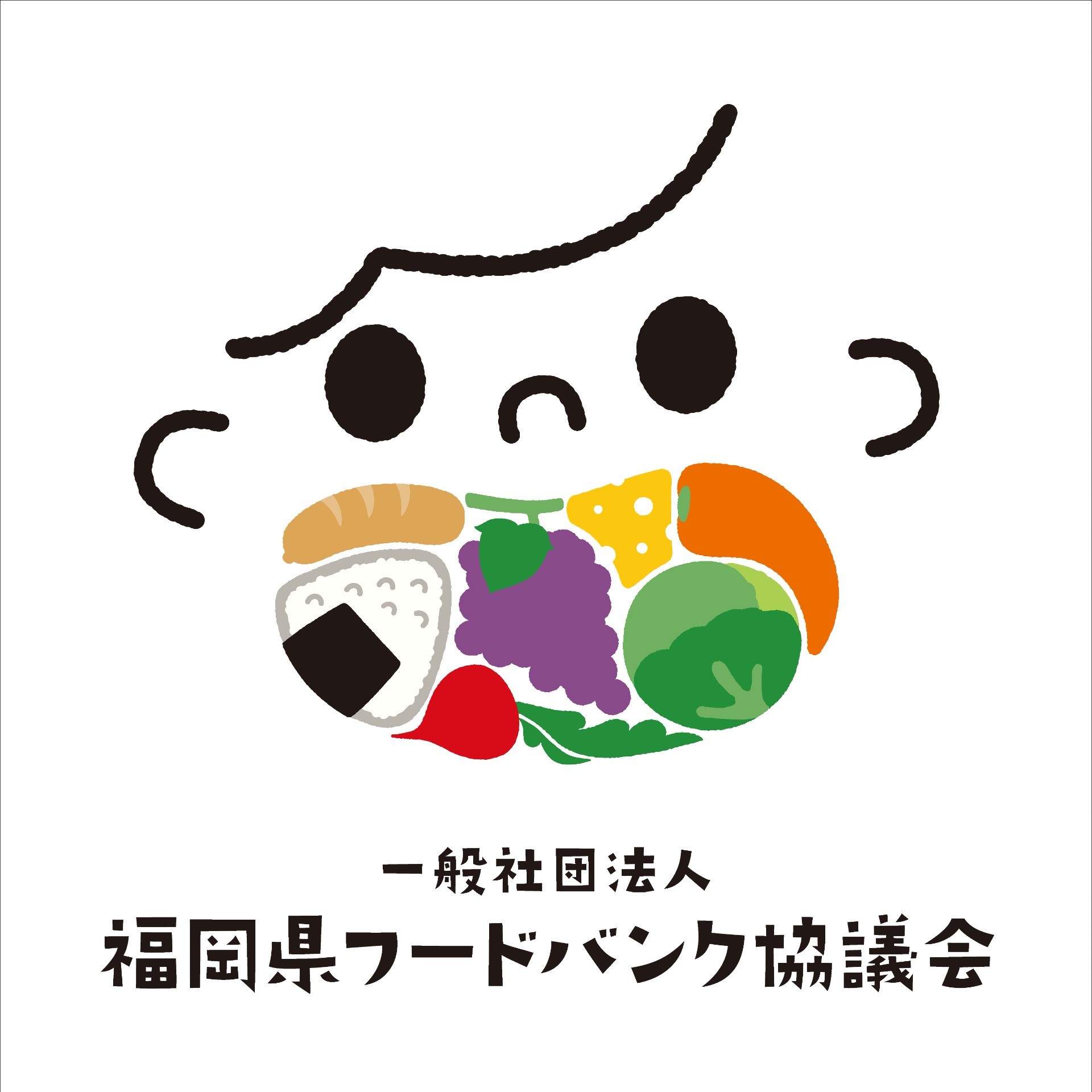 一般社団法人福岡県フードバンク協議会