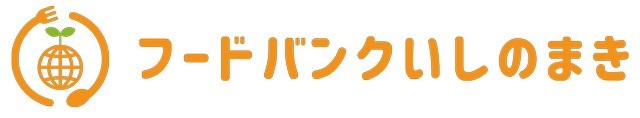 一般社団法人フードバンクいしのまき