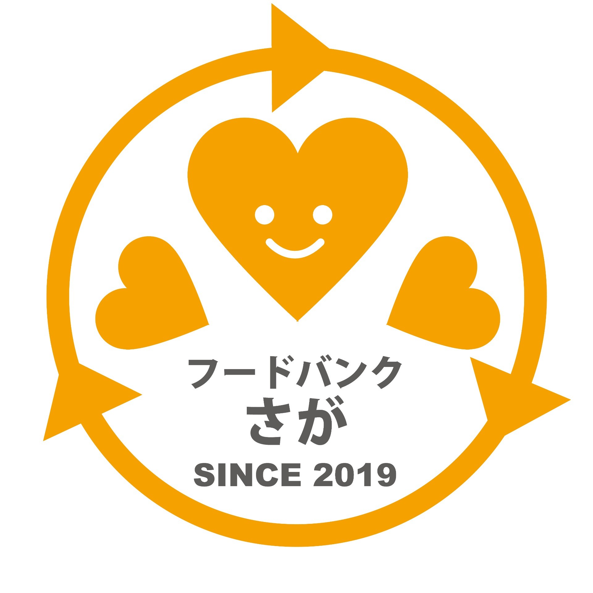 NPO法人フードバンクさが