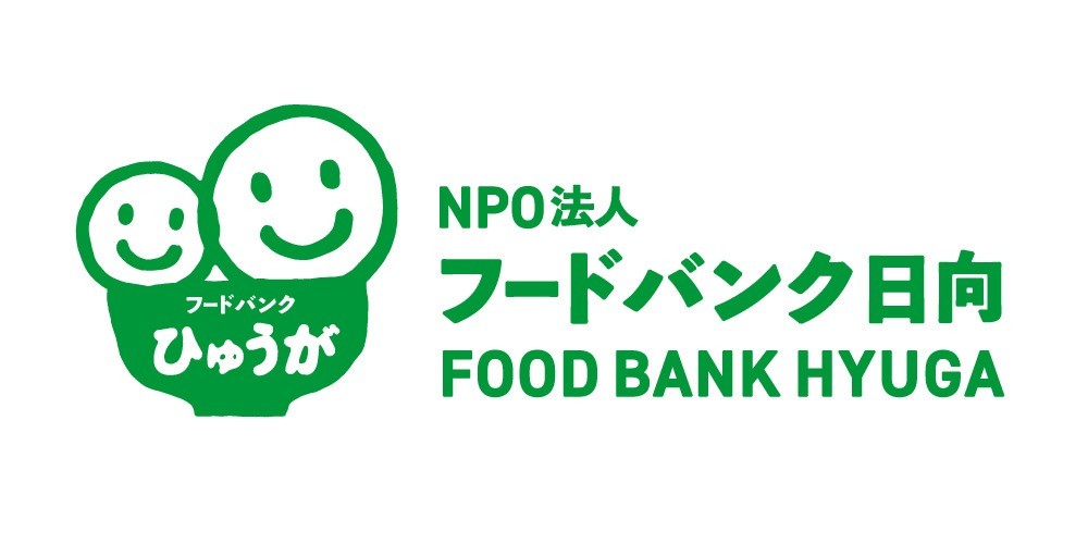 NPO法人フードバンク日向