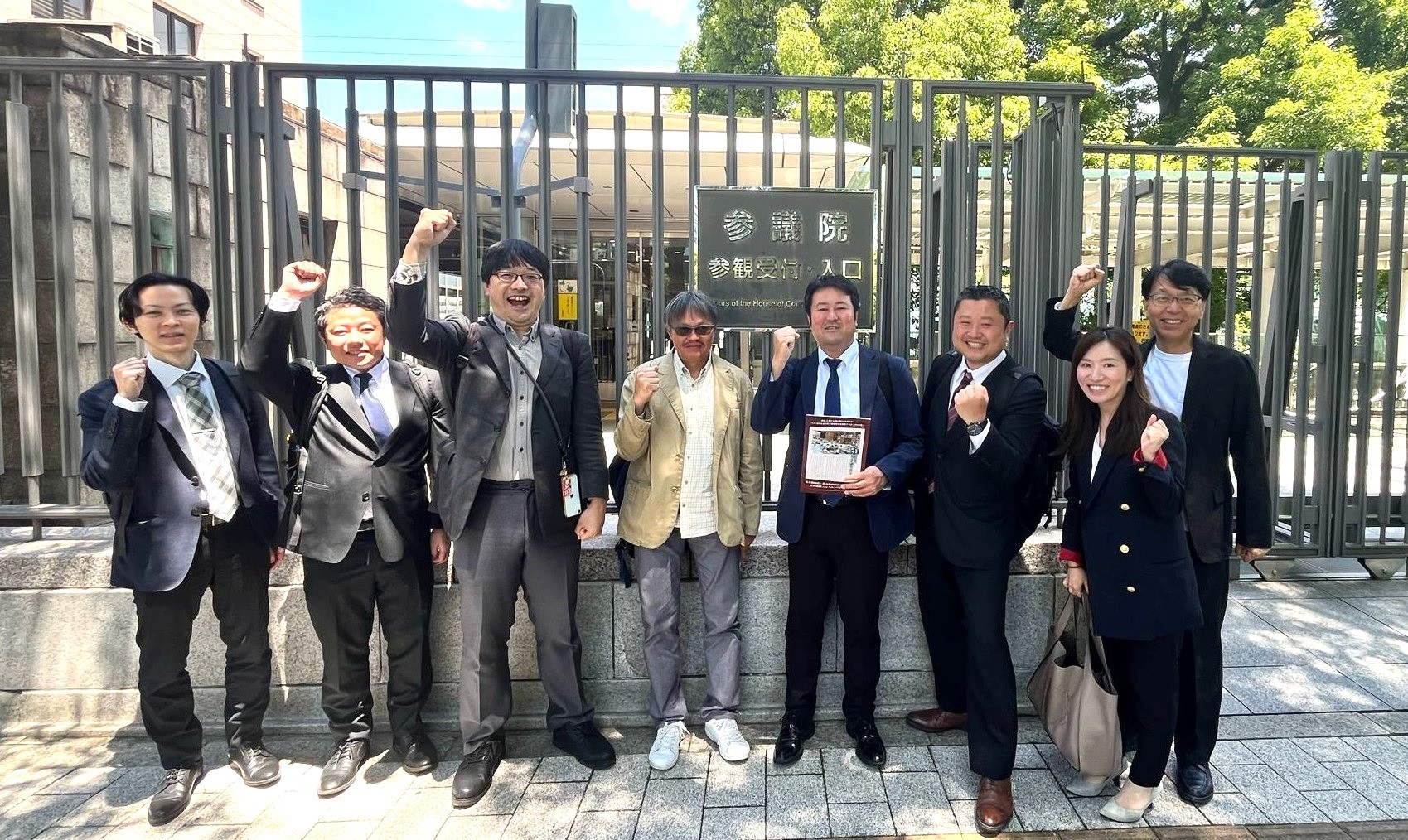 災害救助法が改正されました