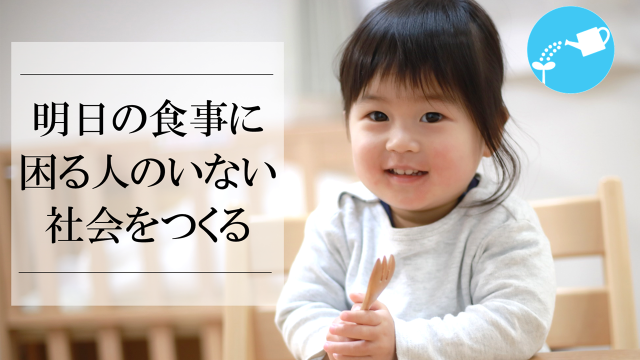 年末年始休暇のお知らせ