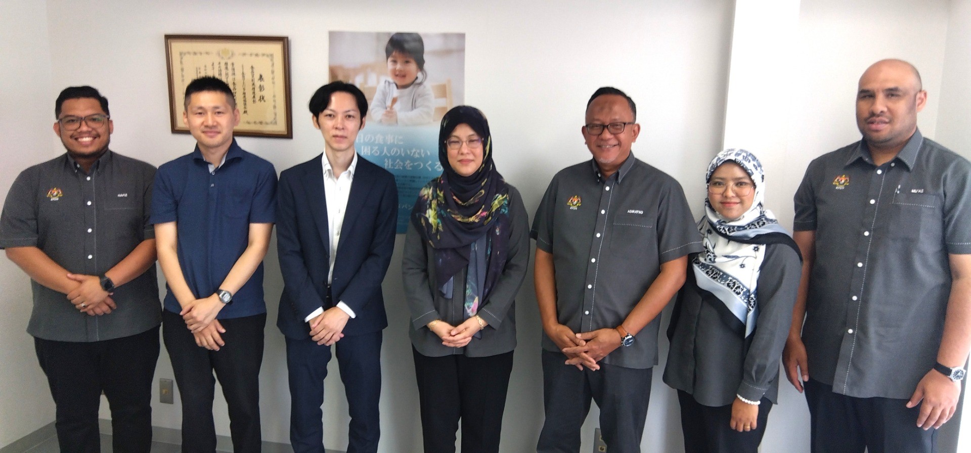 マレーシア国内取引・生活費省の皆さまにお越しいただきました