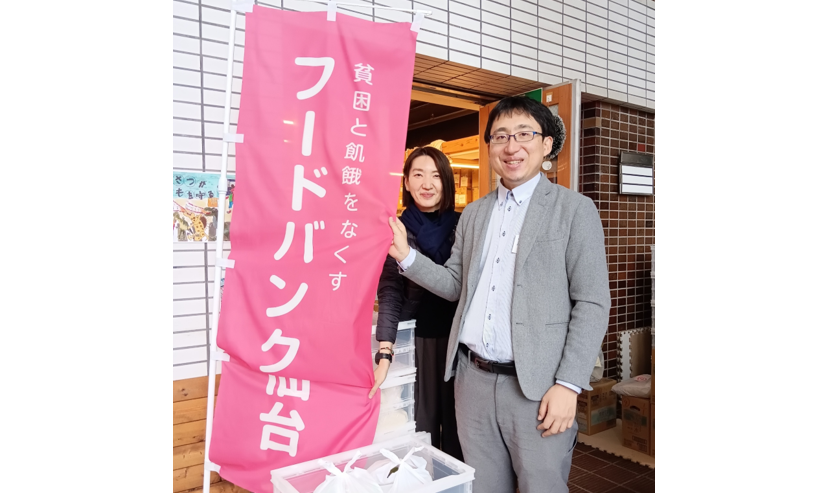 特定非営利活動法人フードバンク仙台様に視察に行ってきました