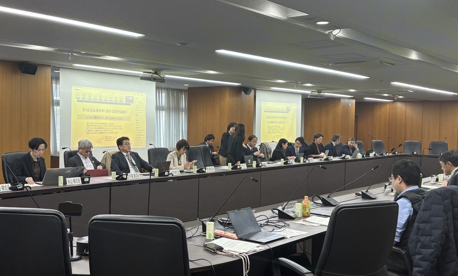 第5回食品寄附等に関する官民協議会に参加しました