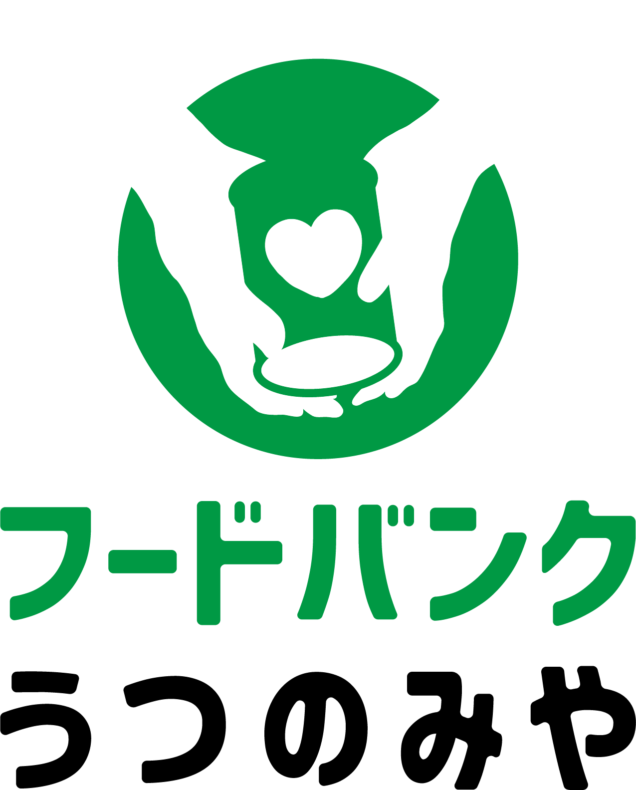 認定NPO法人フードバンクうつのみや