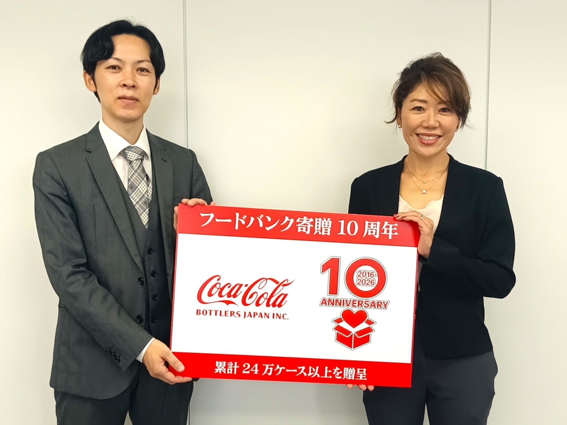 フードバンク寄贈10周年にあたり、コカ・コーラ ボトラーズジャパン株式会社様にお越しいただきました