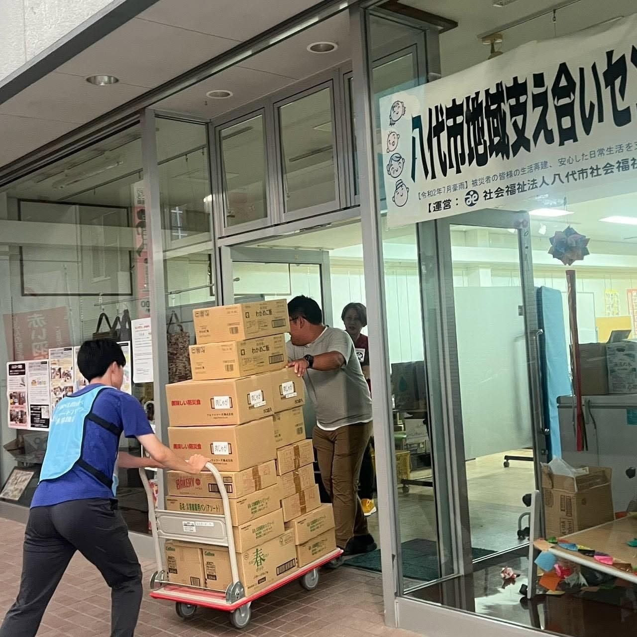 令和8年熊本地震 フードバンク支援活動レポート③