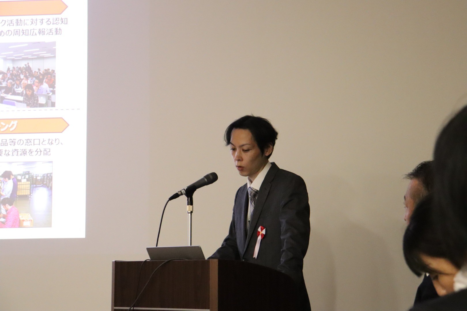認定NPO法人セカンドハーベスト京都様が主催する「京都フードパントリーシンポジウム」に代表理事の米山が登壇いたしました